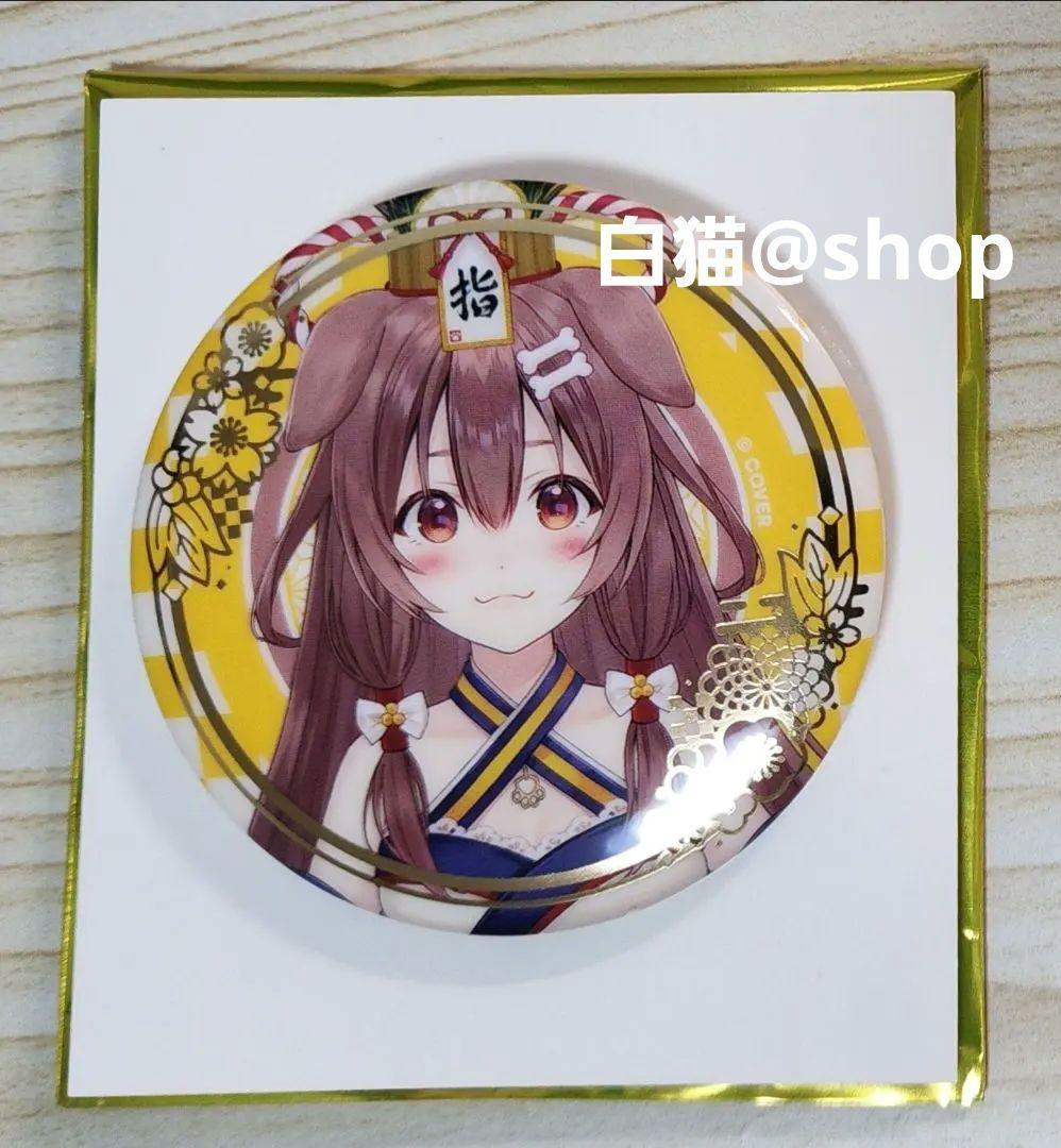 戌神ころね 缶バッジ 正月衣装 ランダム 箔押し Hololive - メルカリ