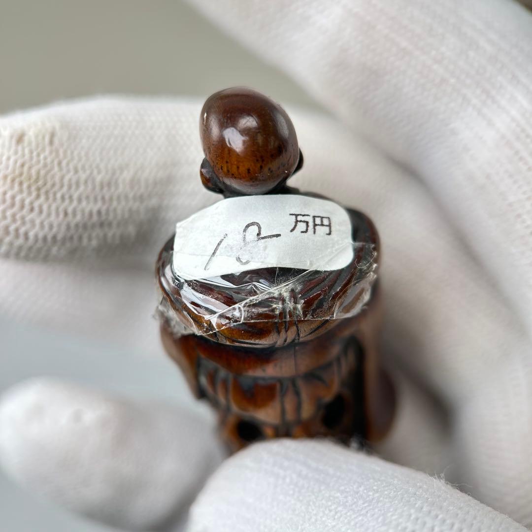 彫刻極上根付天然素材アンティーク骨董飾り物古美術置物細密細工