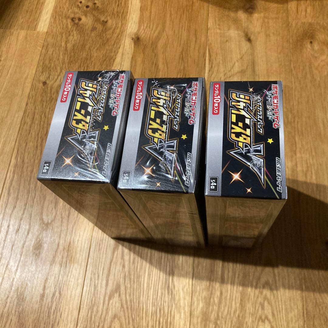 ポケモン シャイニースターV 未開封box 3箱セット