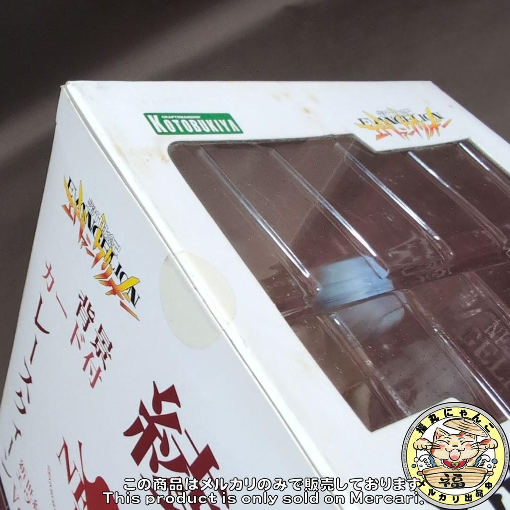 【未開封品】 綾波レイ レースクィーンVer. ダークチェリーカラー 【限定品】