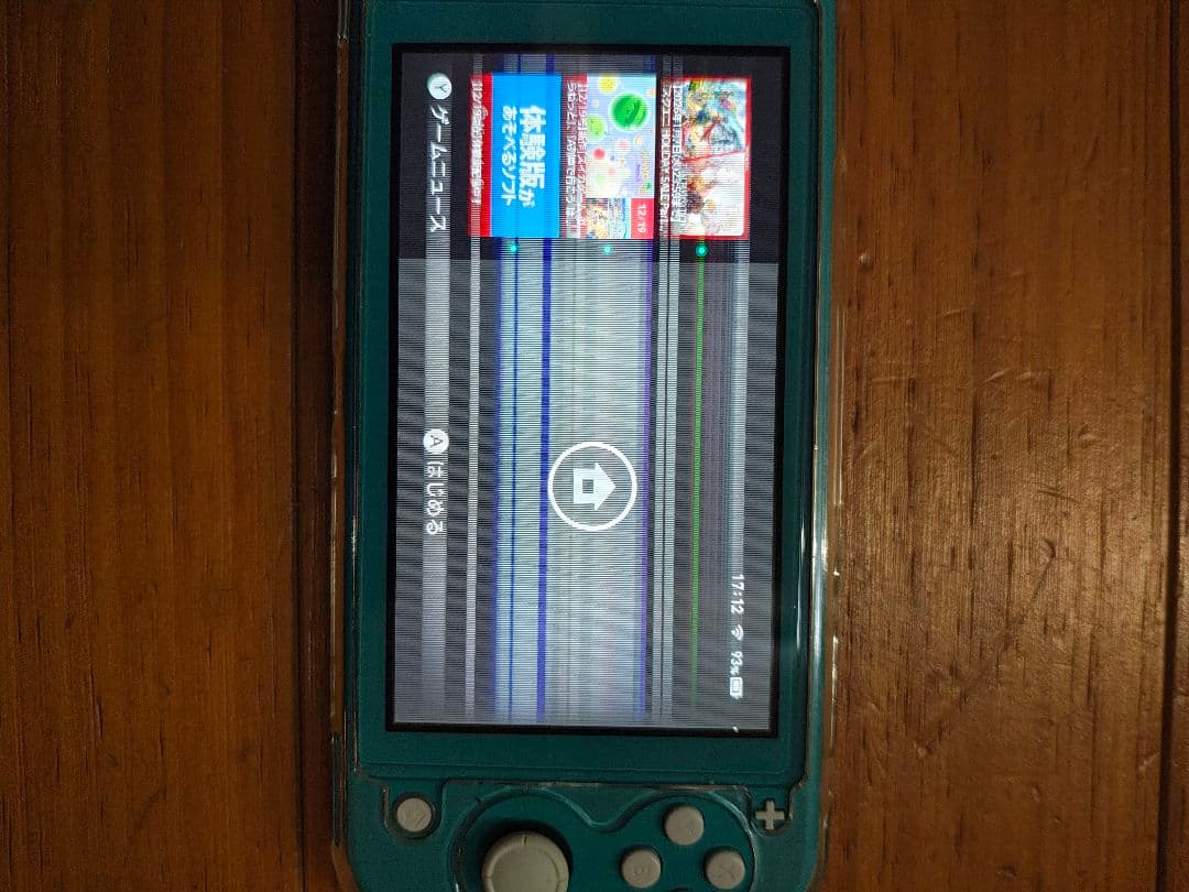 Nintendo Switch Lite アクアブルー 　ジャンク品　ケース付き