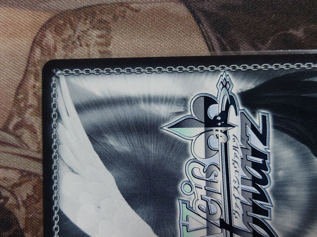 ぬいぐるみの行方 テレサ sp サイン ヴァイス w120-047sp