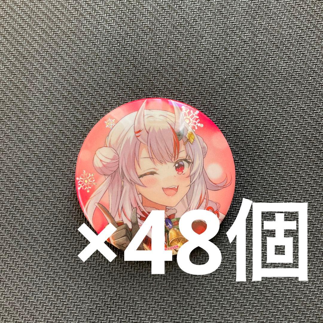 ホロライブ　SweetHappyHoliday 百鬼あやめ　缶バッジ　48個 ホロライブ SweetHappyHoliday 百鬼あやめ 缶バッジ 48個 ② Amazon.co