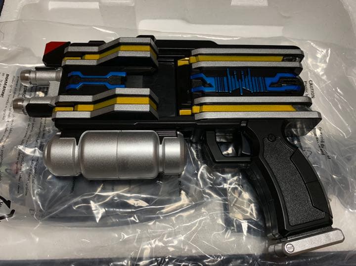 CSMディケイドライバー ディエンドライバー