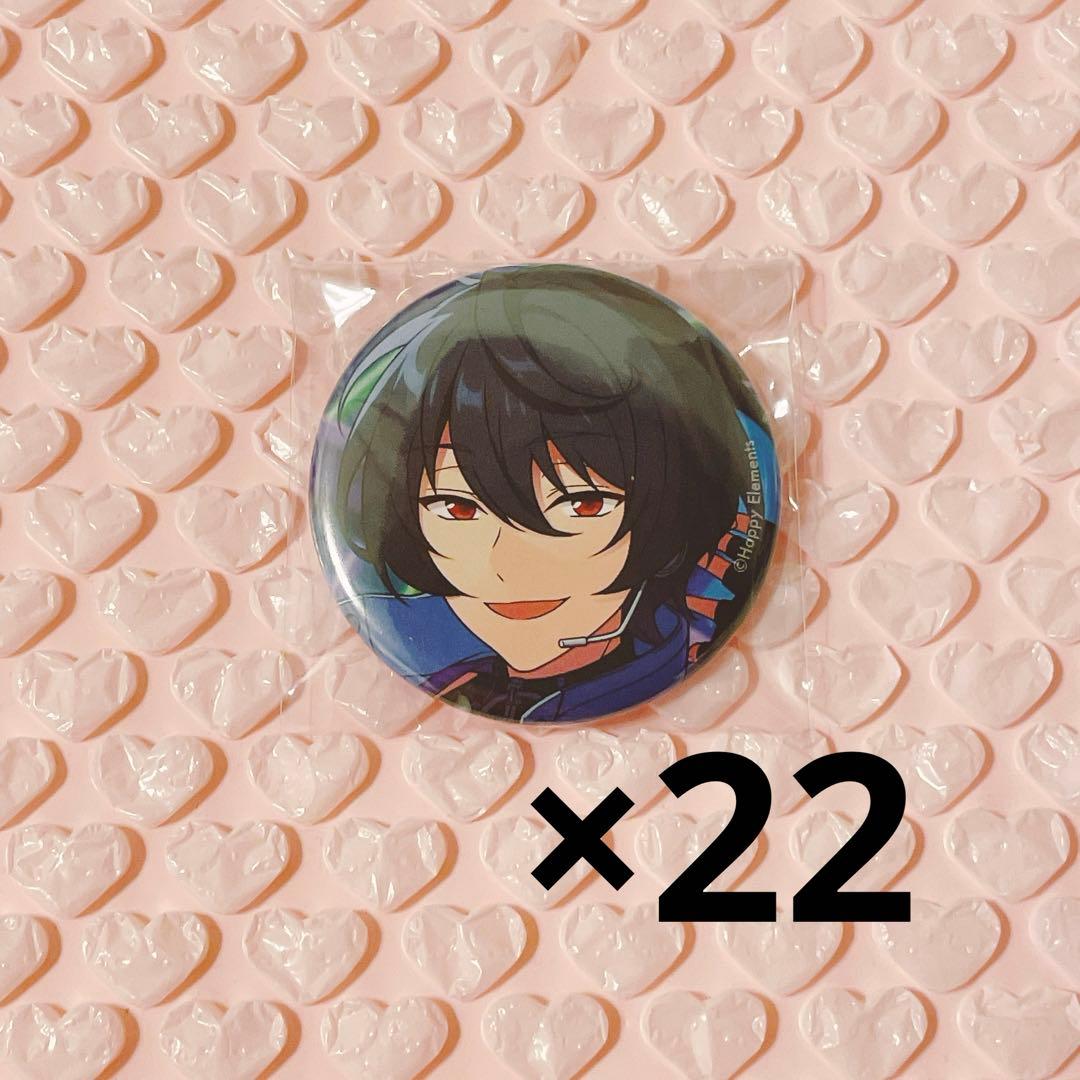 あんスタ 朔間凛月 缶バッジ October 2025 22点セット - メルカリ