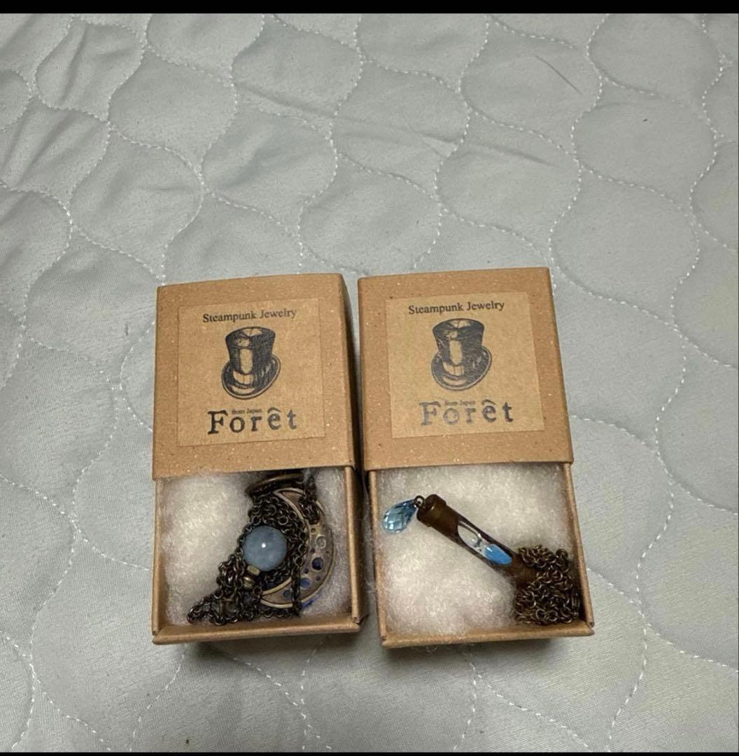 ひなママ様専用】No.2 天然クラック瑪瑙の大ぶりネックレストップ ひな