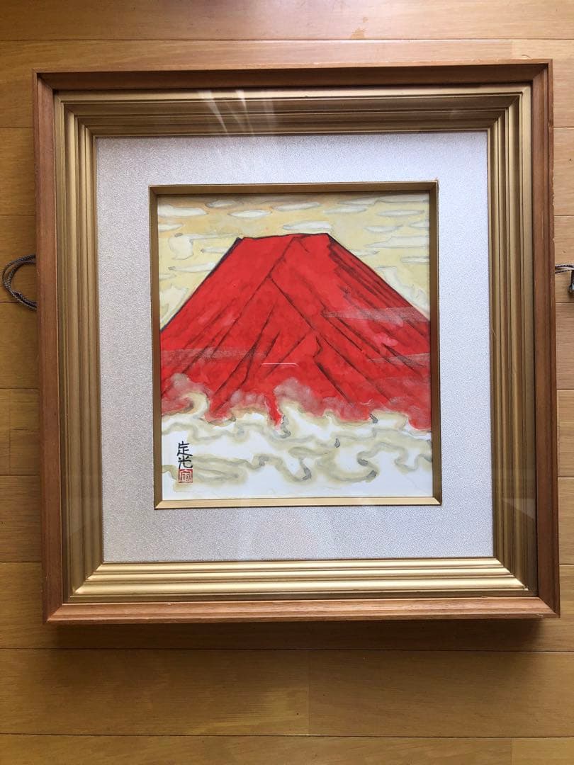 飯田定光　赤富士　富士山 水彩画 赤色