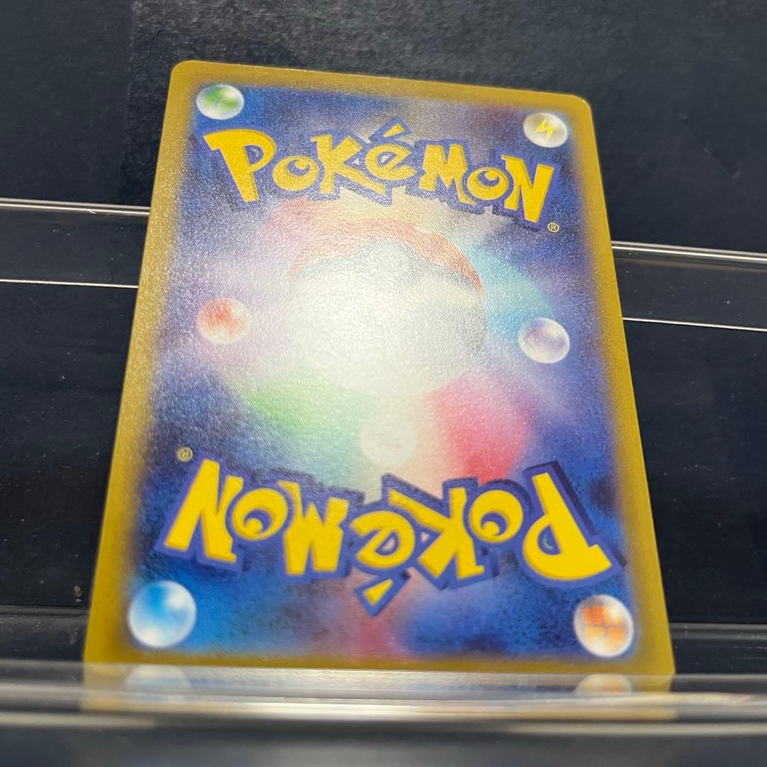 ポケモン　ルギアV　SR　SA