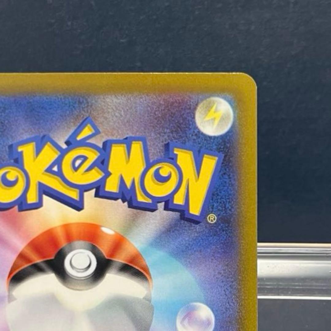 ポケモン　ルギアV　SR　SA