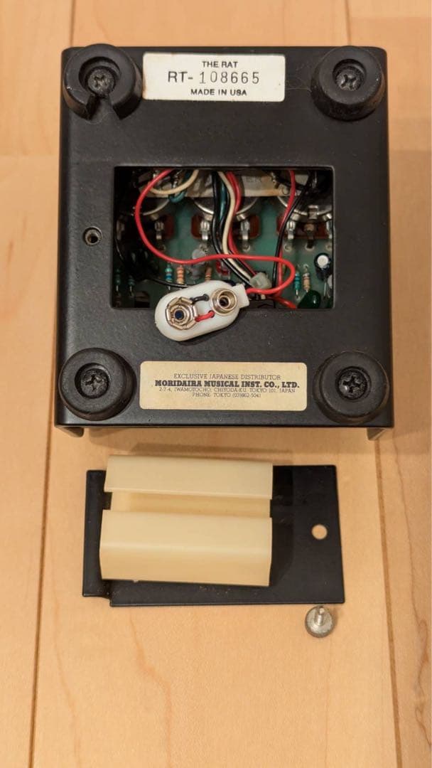 【希少初期・LM308N搭載】Turbo RAT 89年製造 ギターエフェクター