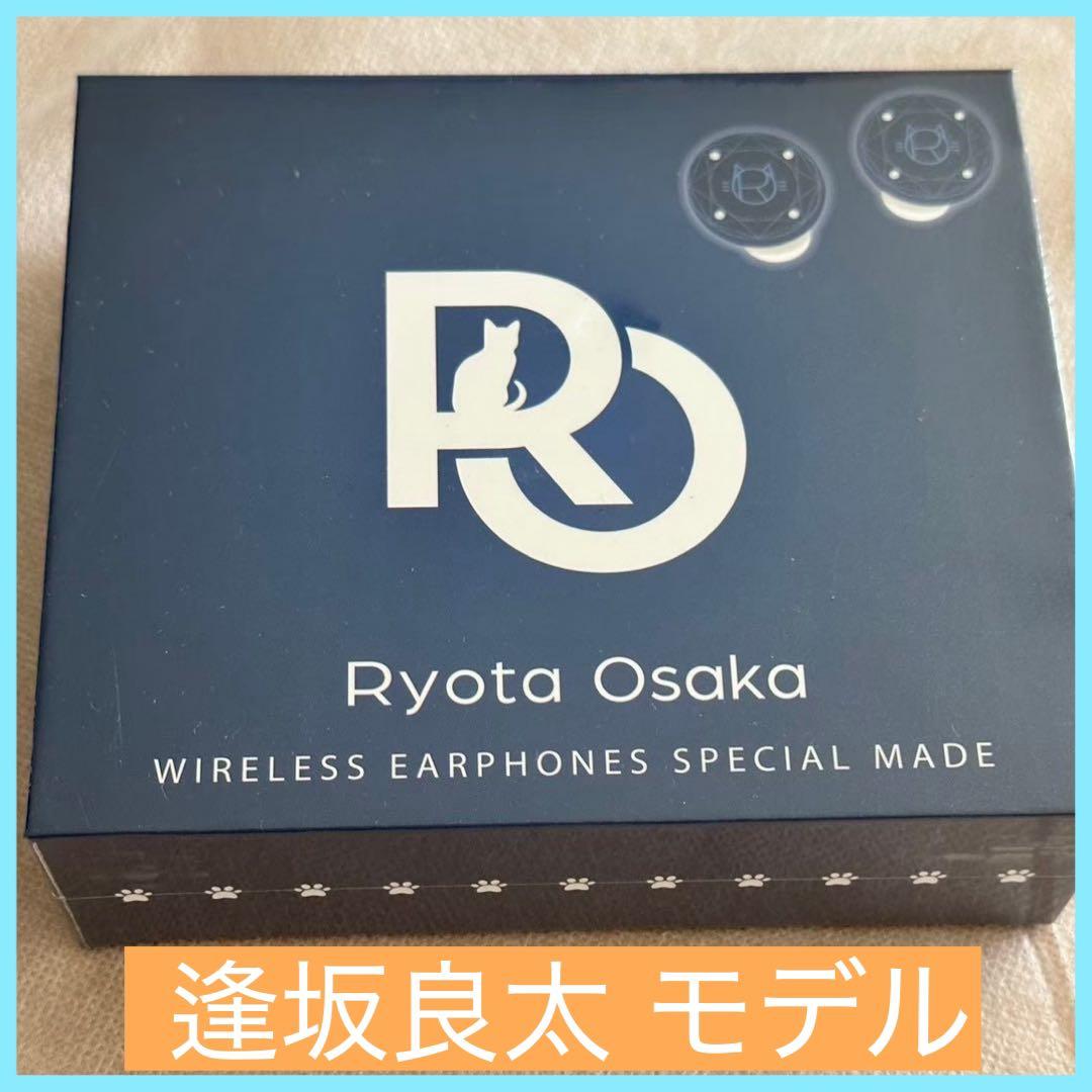 断捨離中】第五人格 スイパラ バレンタイン ドリンクタグ 写真家