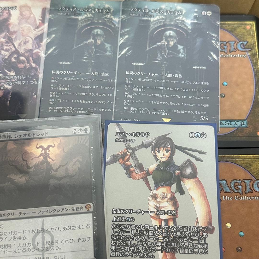 MTG レア1000枚＋黙示録、シェオルドレッド 他レア 断捨離 まとめ売り