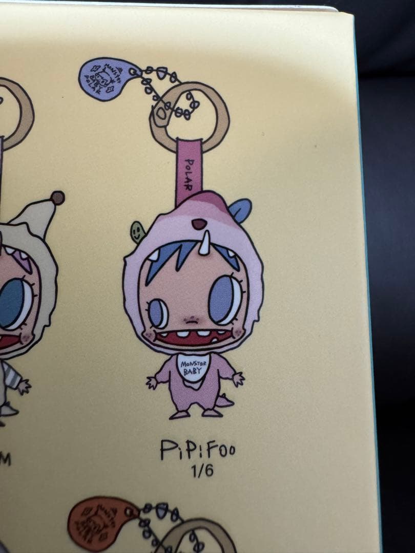 [1月限定価格]ラブブ　エナジー　新品未開封　5個セット+おまけ