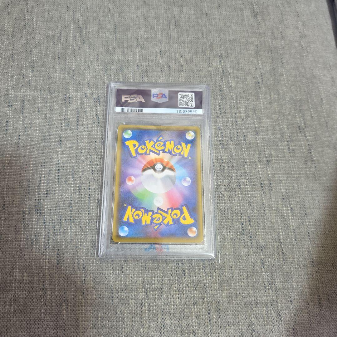 ブラッキー25th　プロモ　PSA10