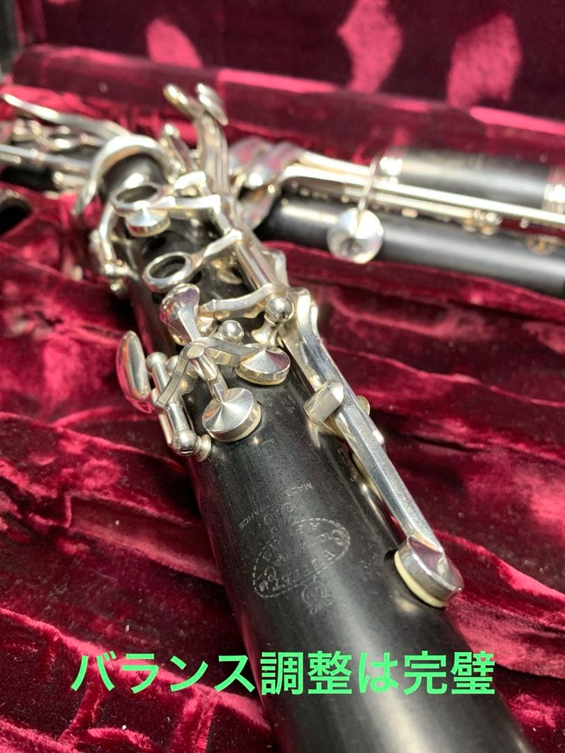 総メンテナンス済みクランポンR13A管 フェスティバルベル　バレル二本 絶品極鳴