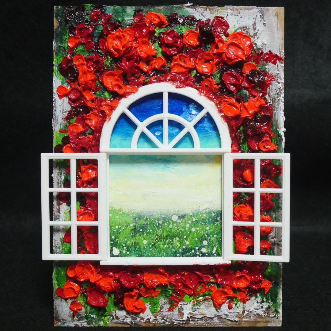 油絵 油彩 油彩画 絵画 絵【窓の先】