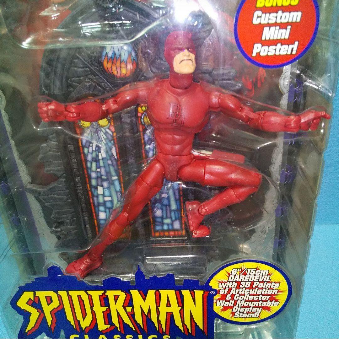 未開封☆スパイダーマンクラシック2の4体セット/SPIDER-MAN、デアデビル