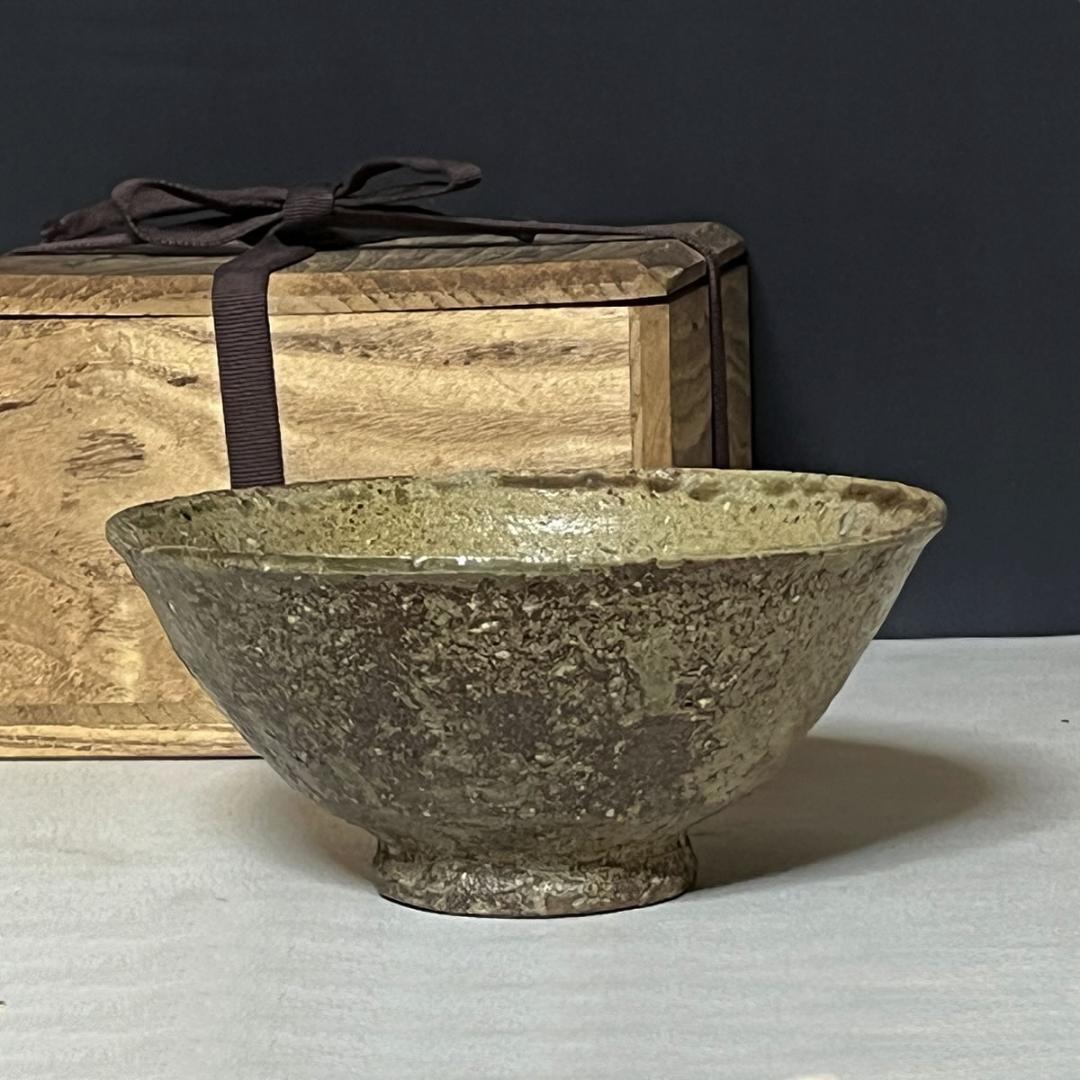 清水楽山 伊羅保 茶碗 共箱 抹茶碗 茶道具【k2963】