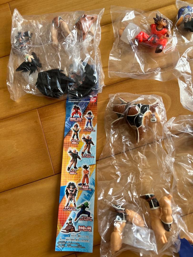 HGドラゴンボール 〜地球を賭けた超絶激闘編〜