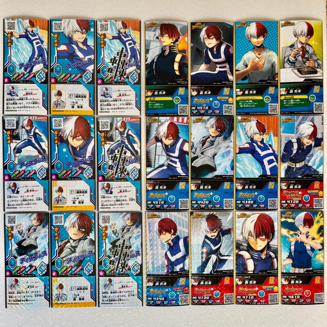 ヒロアカ ヒロバト 轟焦凍 サイン 初期弾 恒常 セット まとめ売り