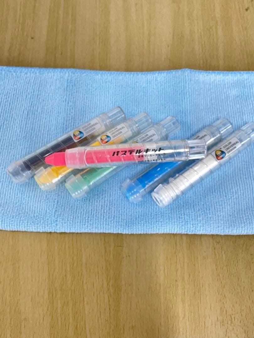 パステルキット クロス イレイサー