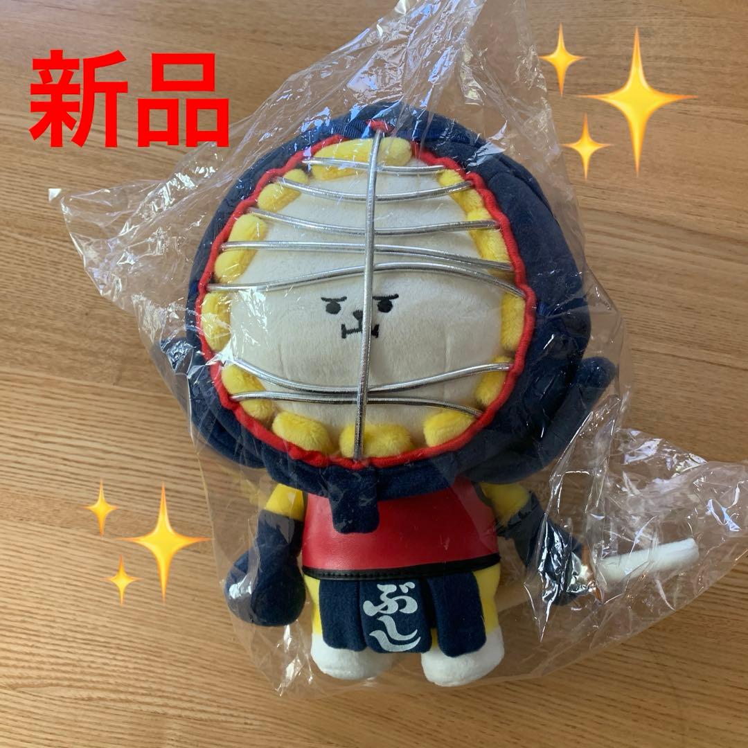 新品　剣道ぶしし マスコット ぬいぐるみ 全日本剣道連盟 剣道ぶしし マスコット ぬいぐるみ 全日本剣道連盟 AJKF 全日本剣道