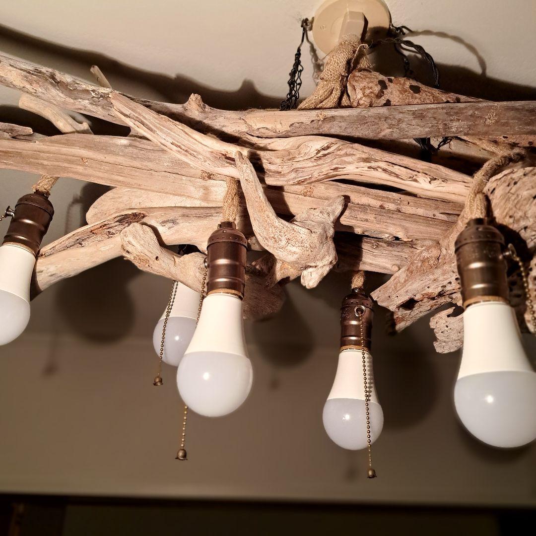 流木インテリア 大型ペンダントライト 6〜15帖 ヴィンテージソケット LED付