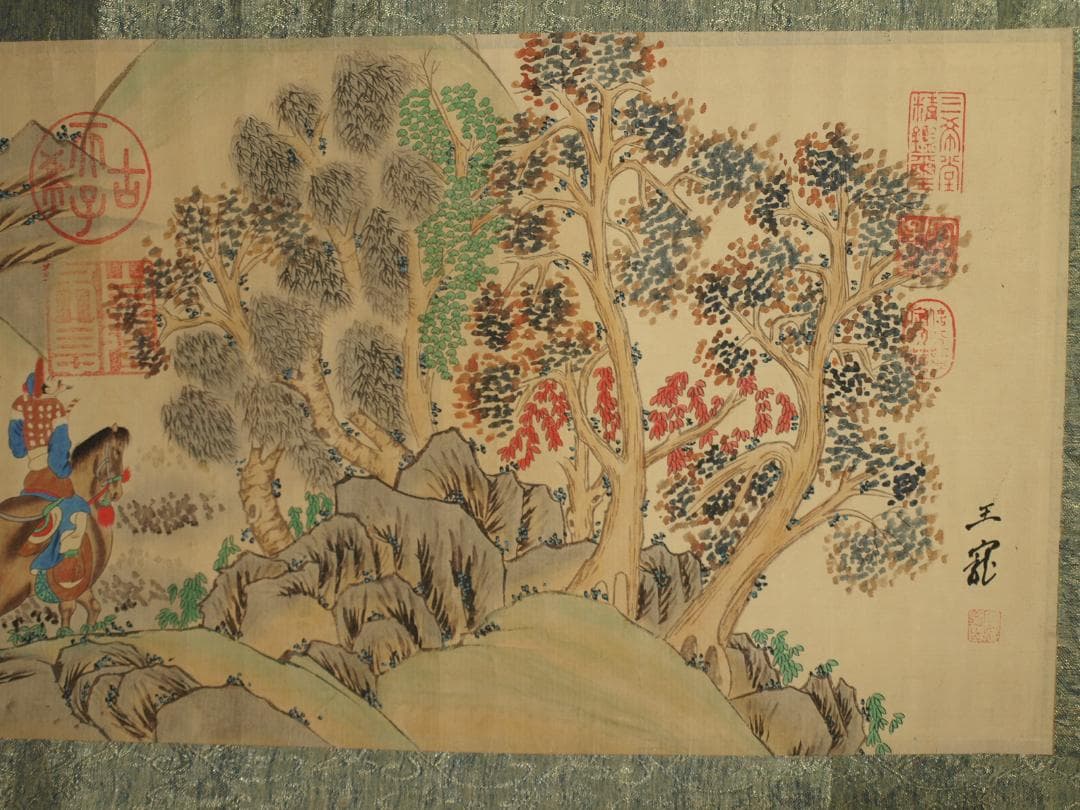 骨董市仕入れ品 中国明時代の掛軸 王宝作 激安骨董品 BD421A8-2 - メルカリ