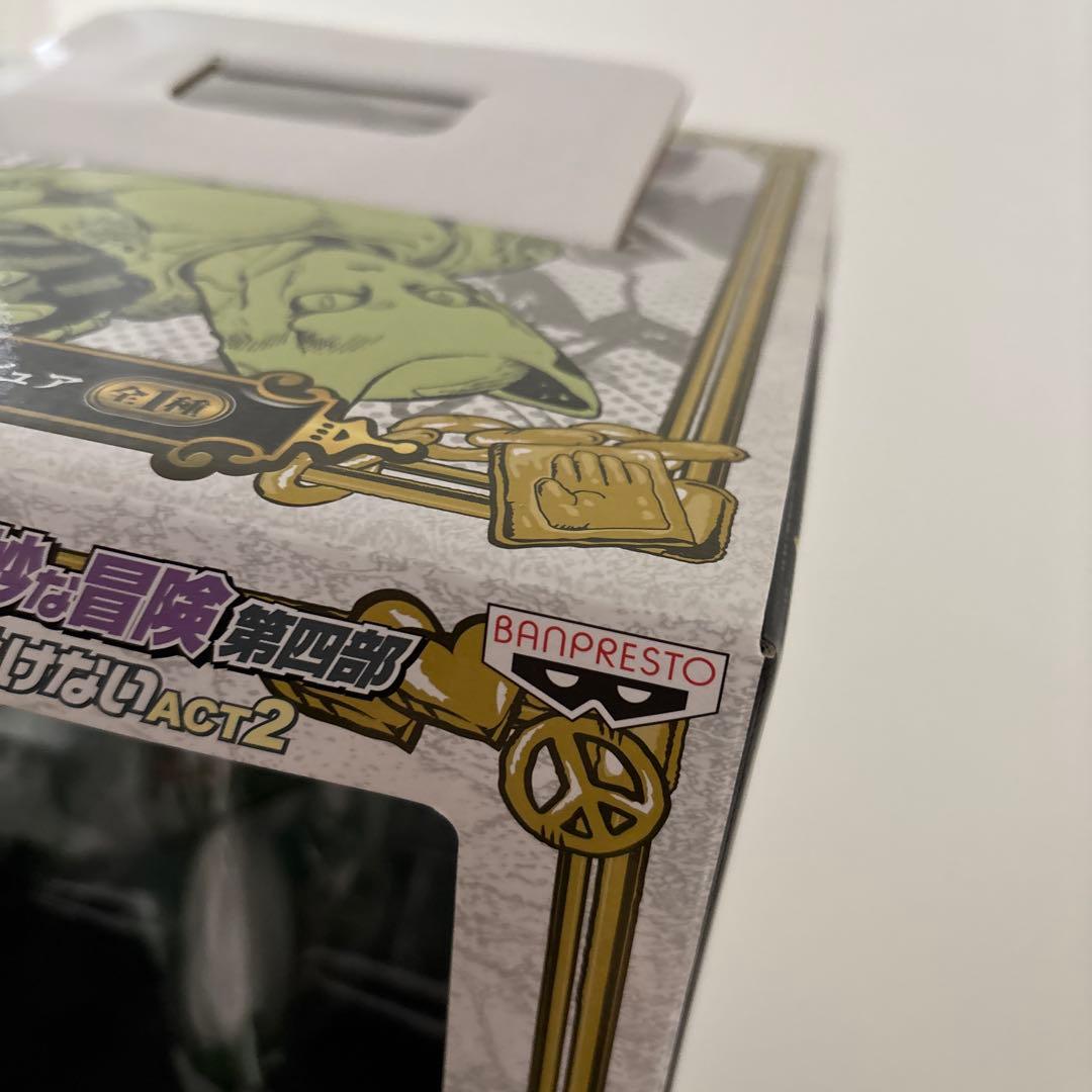 【未開封】ジョジョ一番くじ B賞 キラークイーン