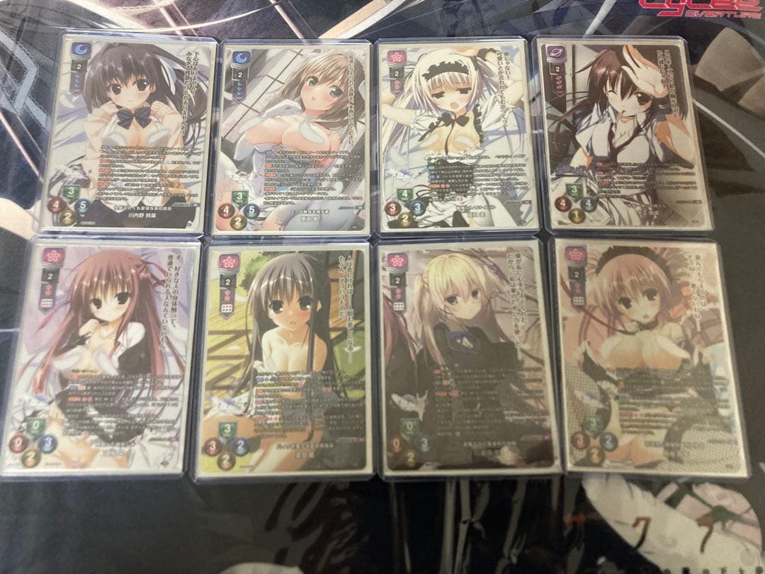 lycee サクラノ詩　素晴らしき日々　ケロQ＆枕 フルコンプ　直筆サイン