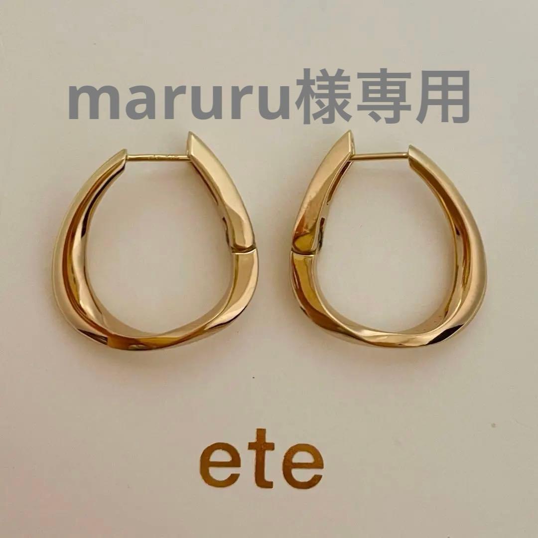 ete エテ美品ゴールドピアス
