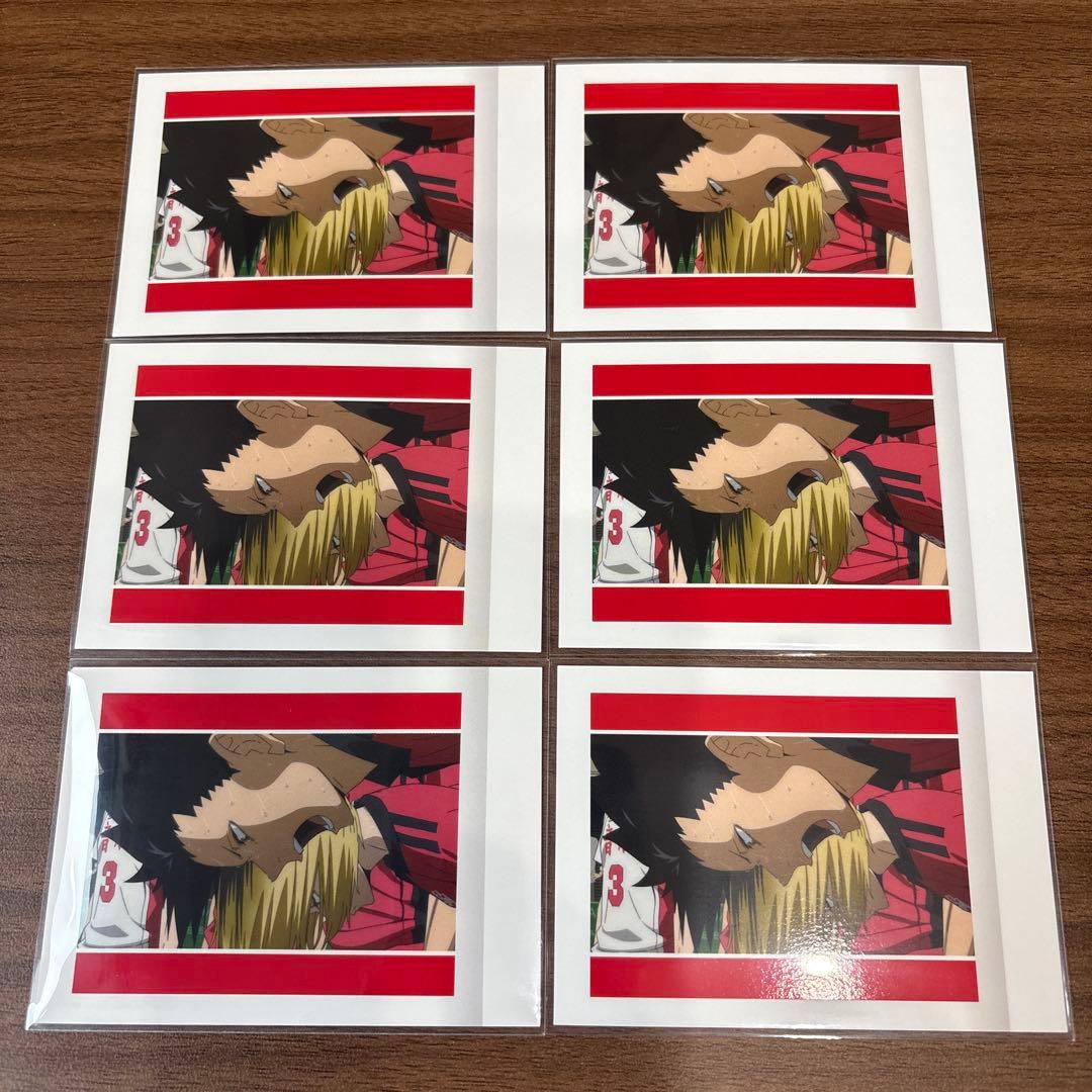 ハイキュー ぱしゃこれ ゴミ捨て場の決戦 黒尾鉄朗