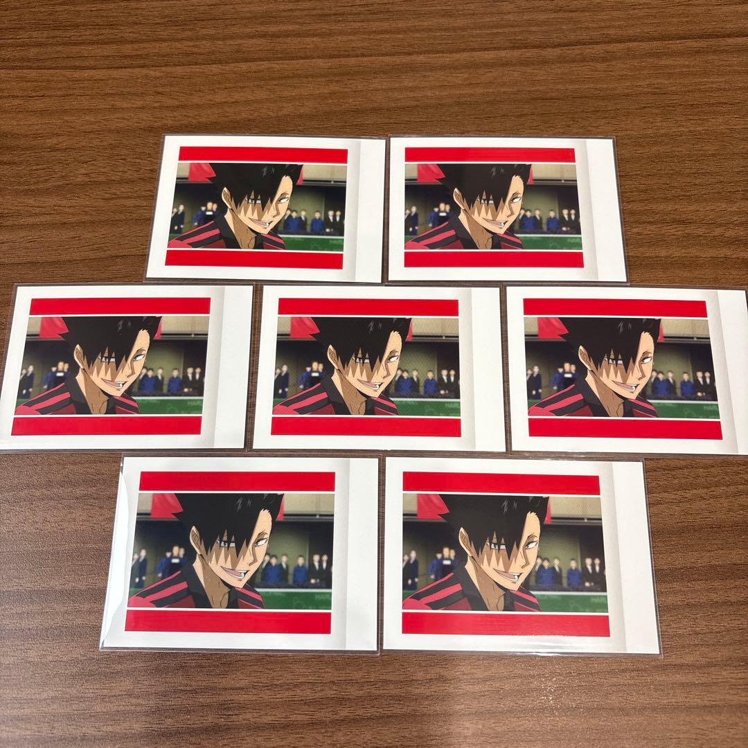 ハイキュー ぱしゃこれ ゴミ捨て場の決戦 黒尾鉄朗