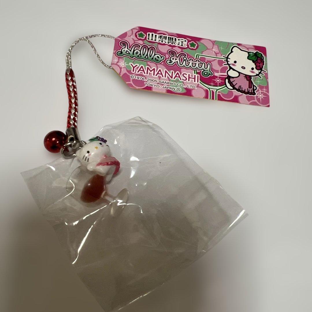 ご当地キティ 山梨限定ストラップ8個セット