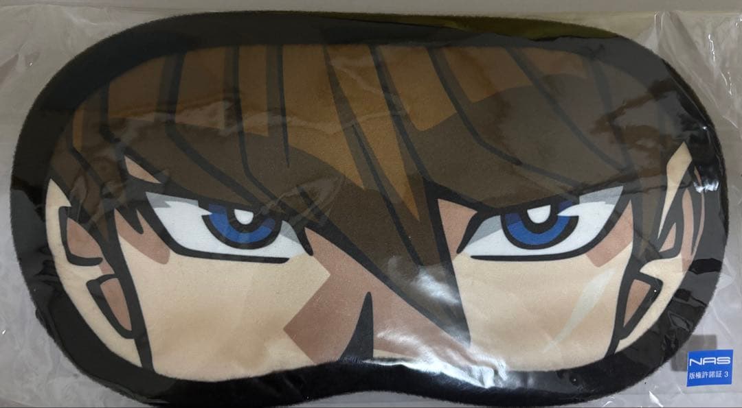 サンスター限定30遊戯王 海馬瀬人 アイマスク