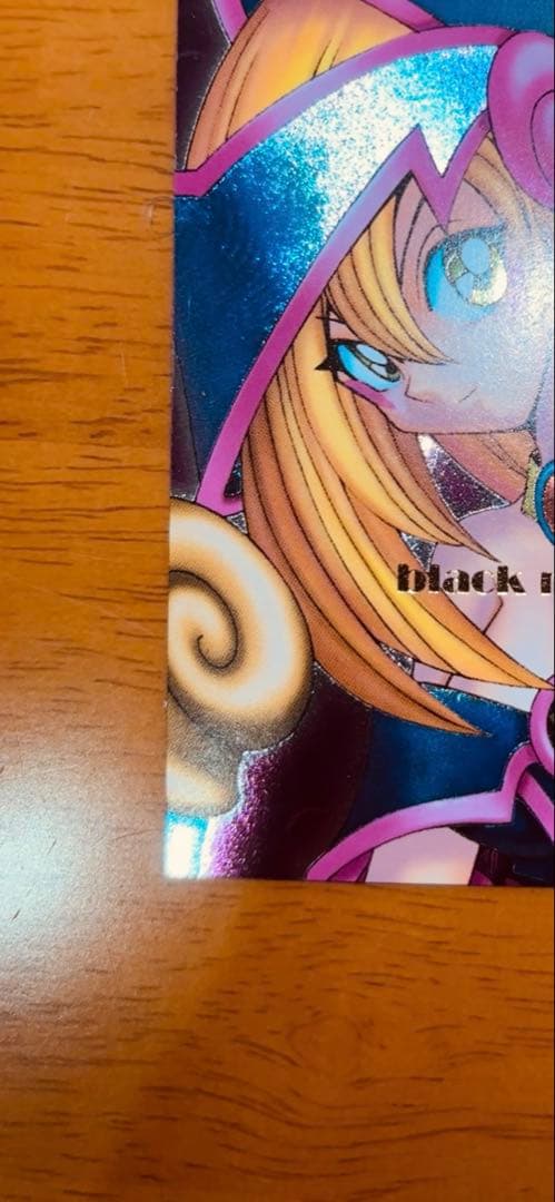 【DDM】【特典カード】ブラック・マジシャン・ガール 3枚セット