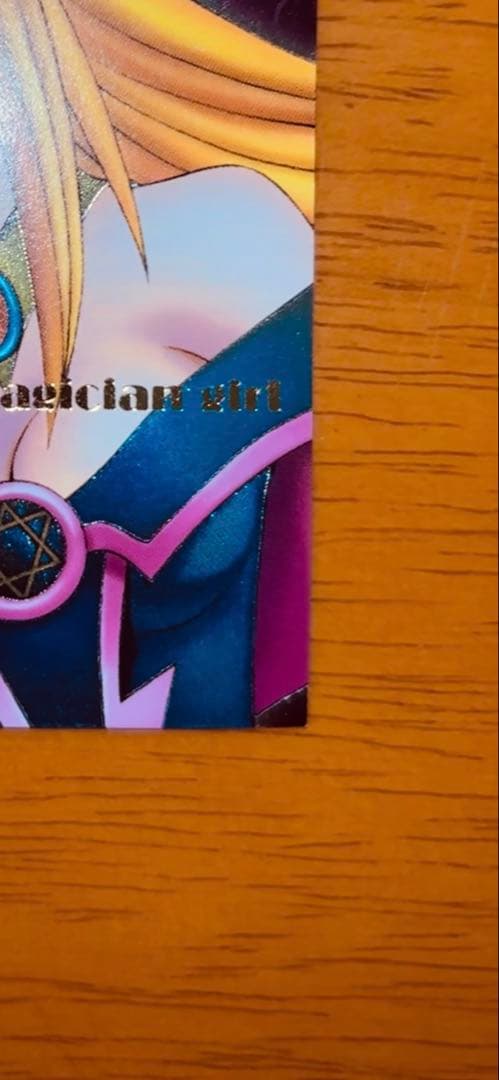 【DDM】【特典カード】ブラック・マジシャン・ガール 3枚セット