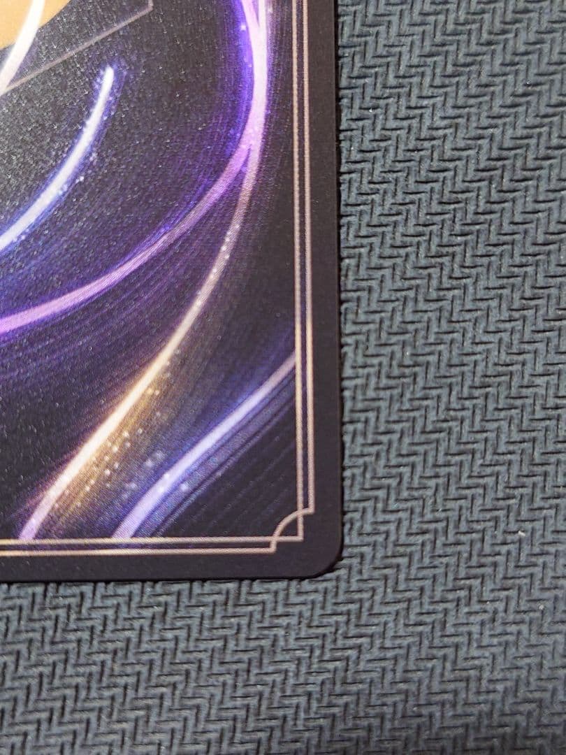 ディズニーロルカナ スティッチ ロックスター セットチャンピオンシップ