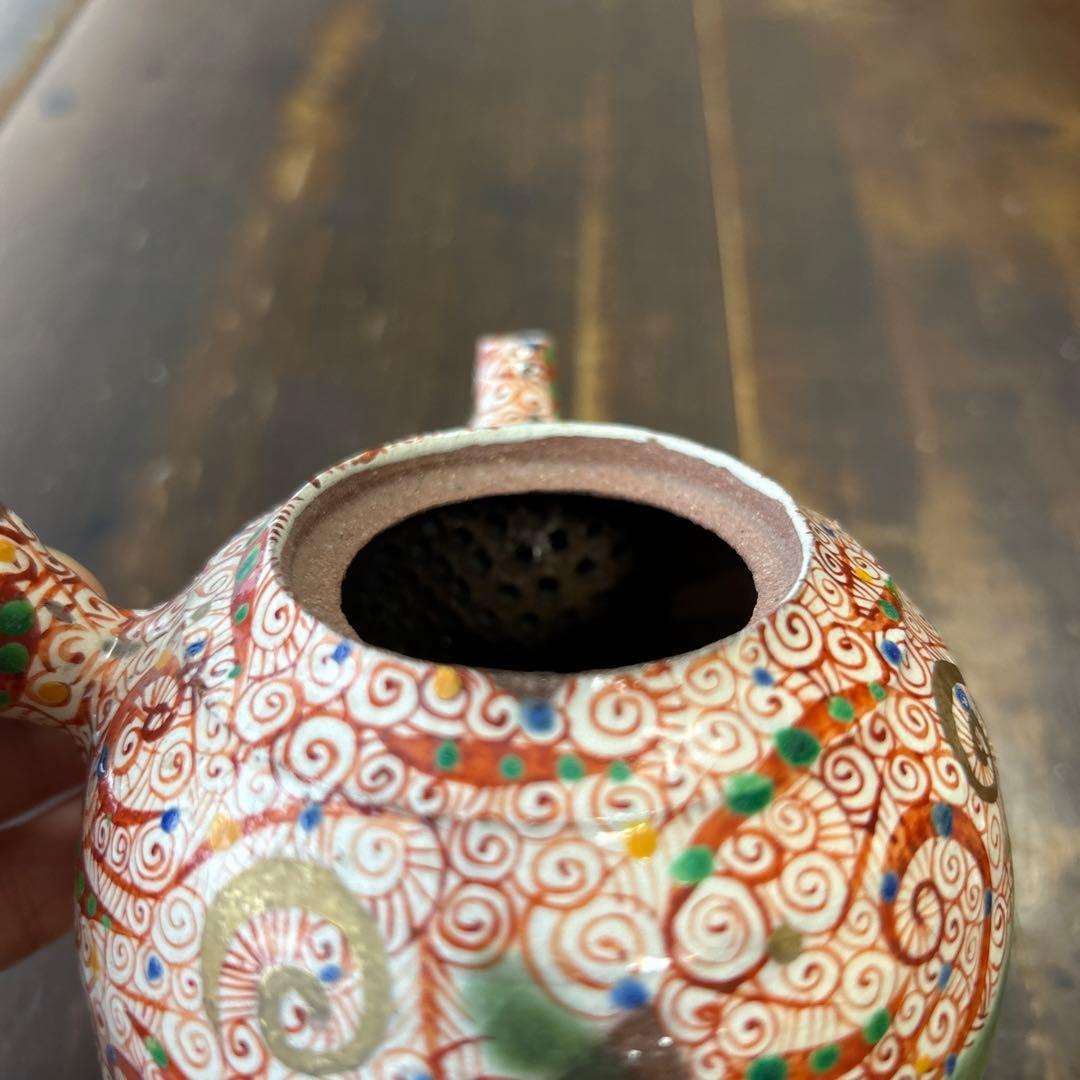 希少 作家 人気陶芸作家 苧坂恒治作 渦赤絵 手描き 急須 1点もの