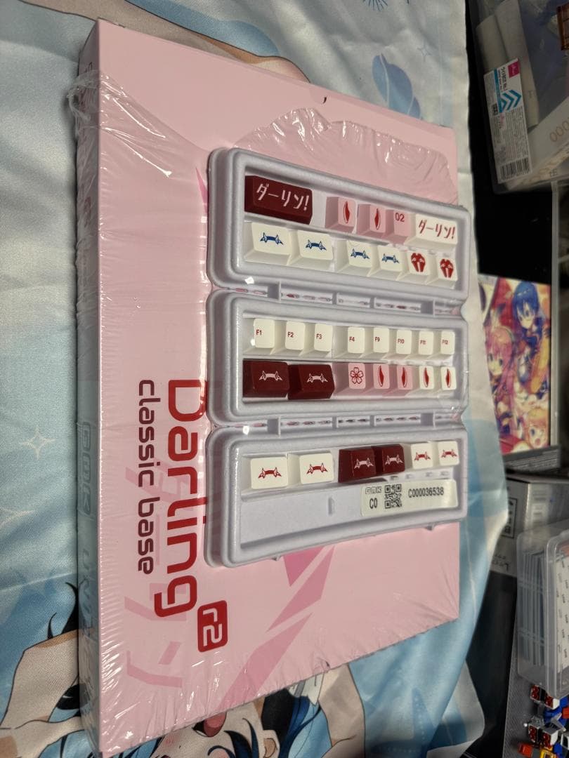 gmk darling hiragana / Novelties 未使用