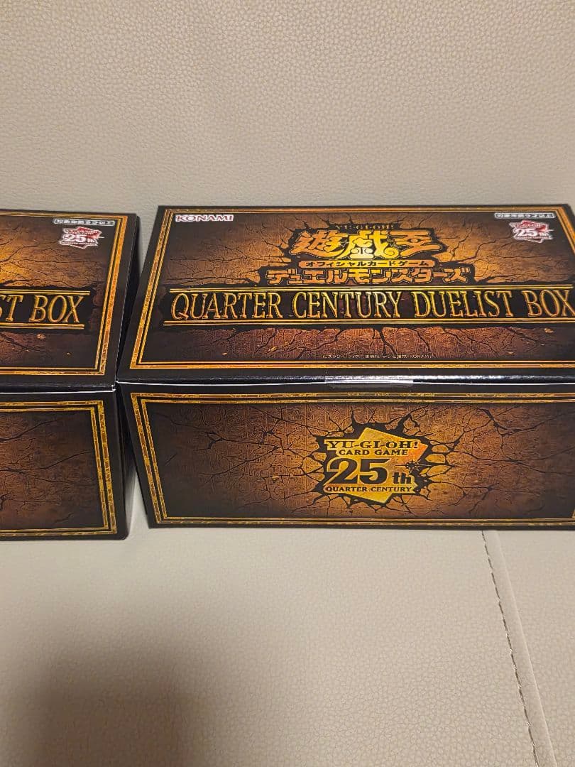 遊戯王OCGデュエルモンスターズクォーター・センチュリー・デュエリスト・ボックス
