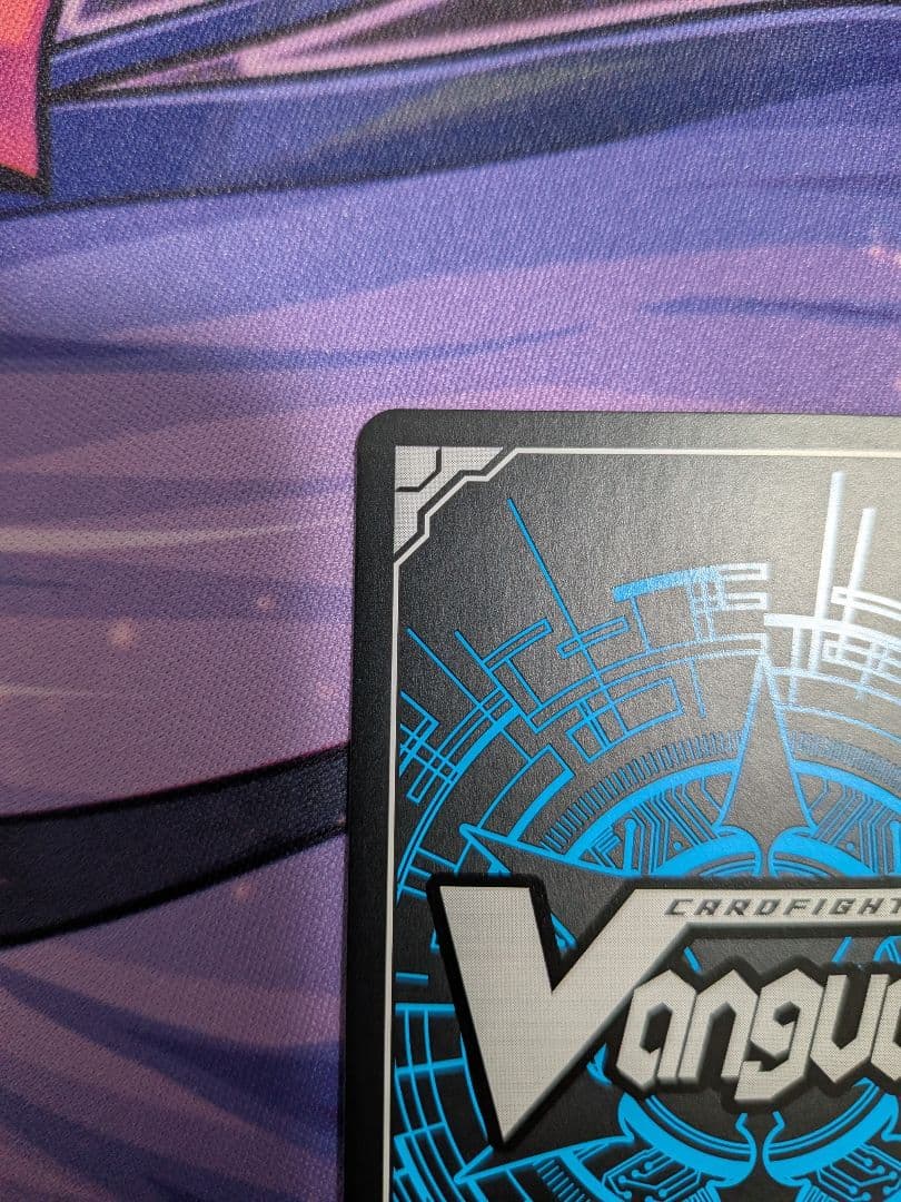 縛眼の麗蛇姫　シアナ　LSR