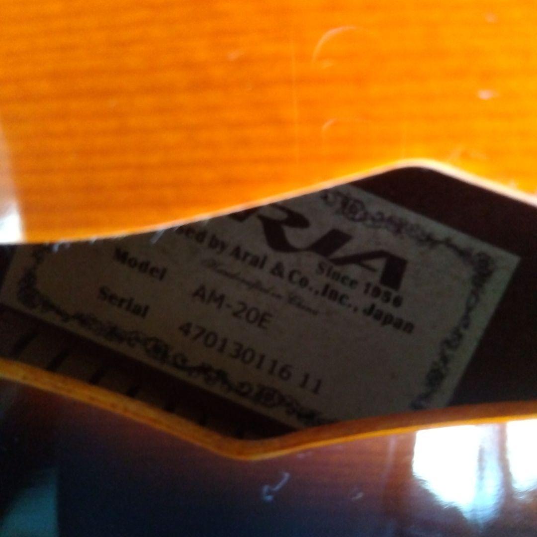 マンドリン！アリア…