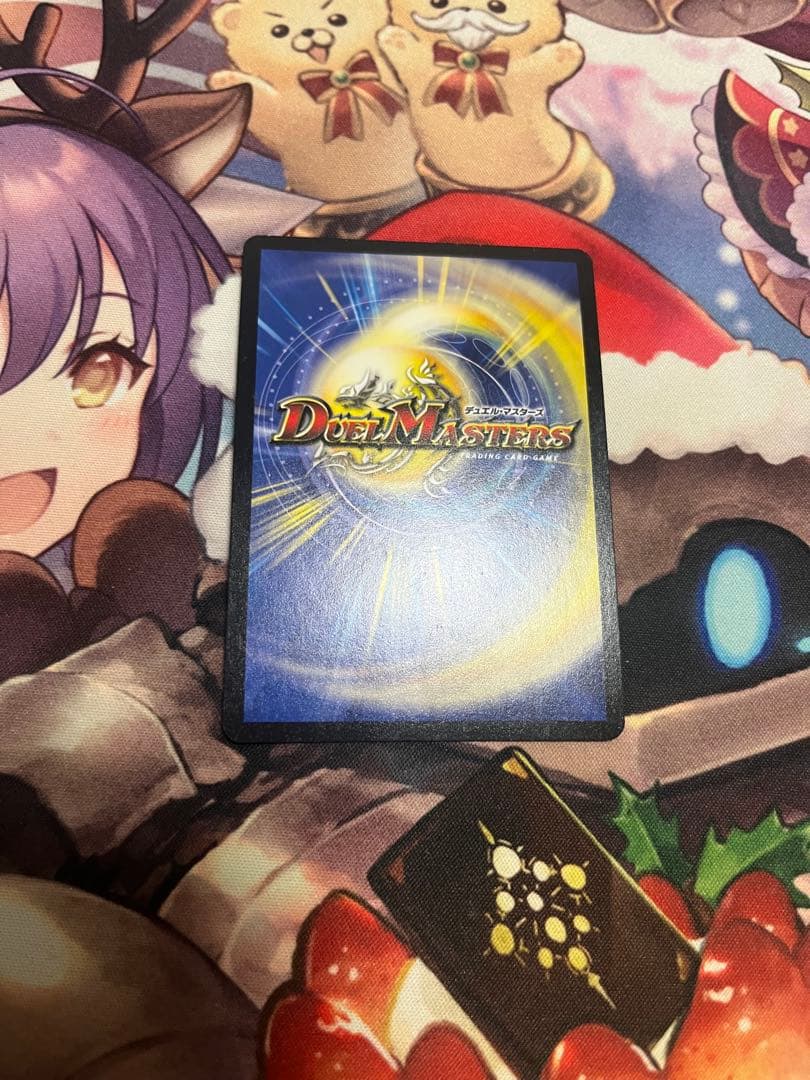 モルトnext 文字シク　４枚