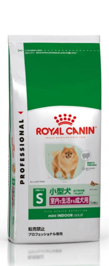 おむらいすさま専用 おむらいす様 専用 おむらいす様専用 【公式通販】