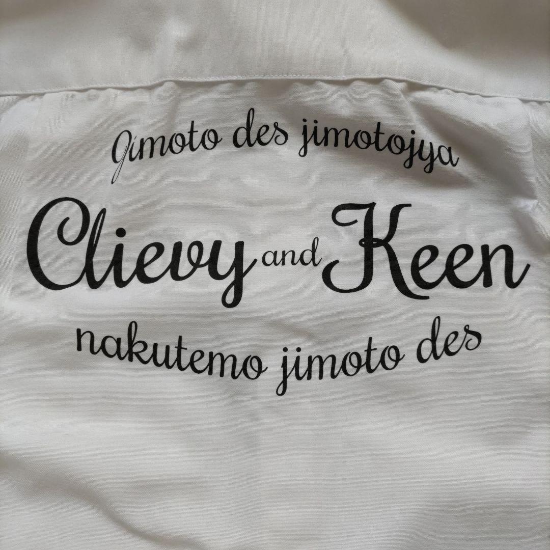 C&K 銭湯員Tシャツ パーカー シャツ 4点セット - メルカリ