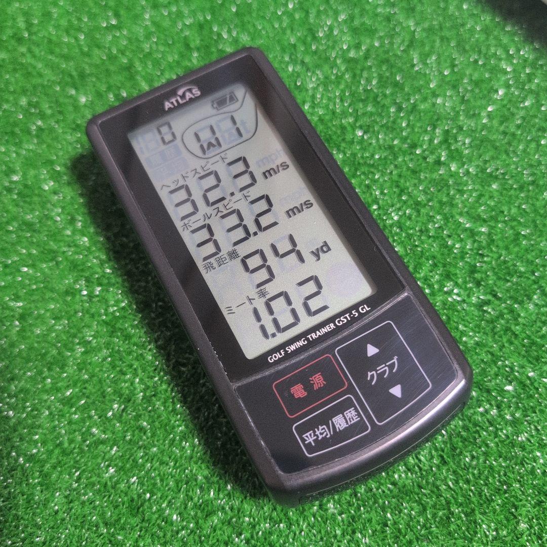 ユピテル ゴルフスイングトレーナー GST-5 GL - メルカリ