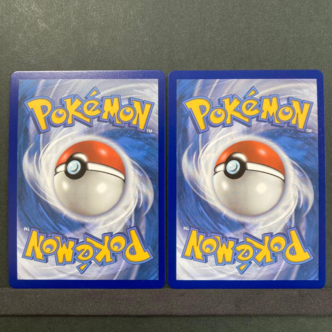 アセロラの予感 SR・ミミッキュVMAX CSR 2枚セット 海外版 英語版