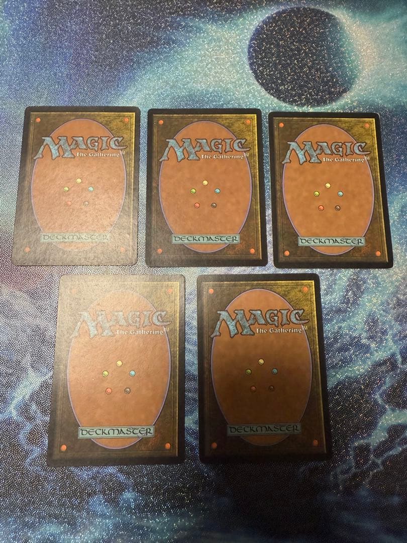 MTG Guru Landsグルランド 5枚