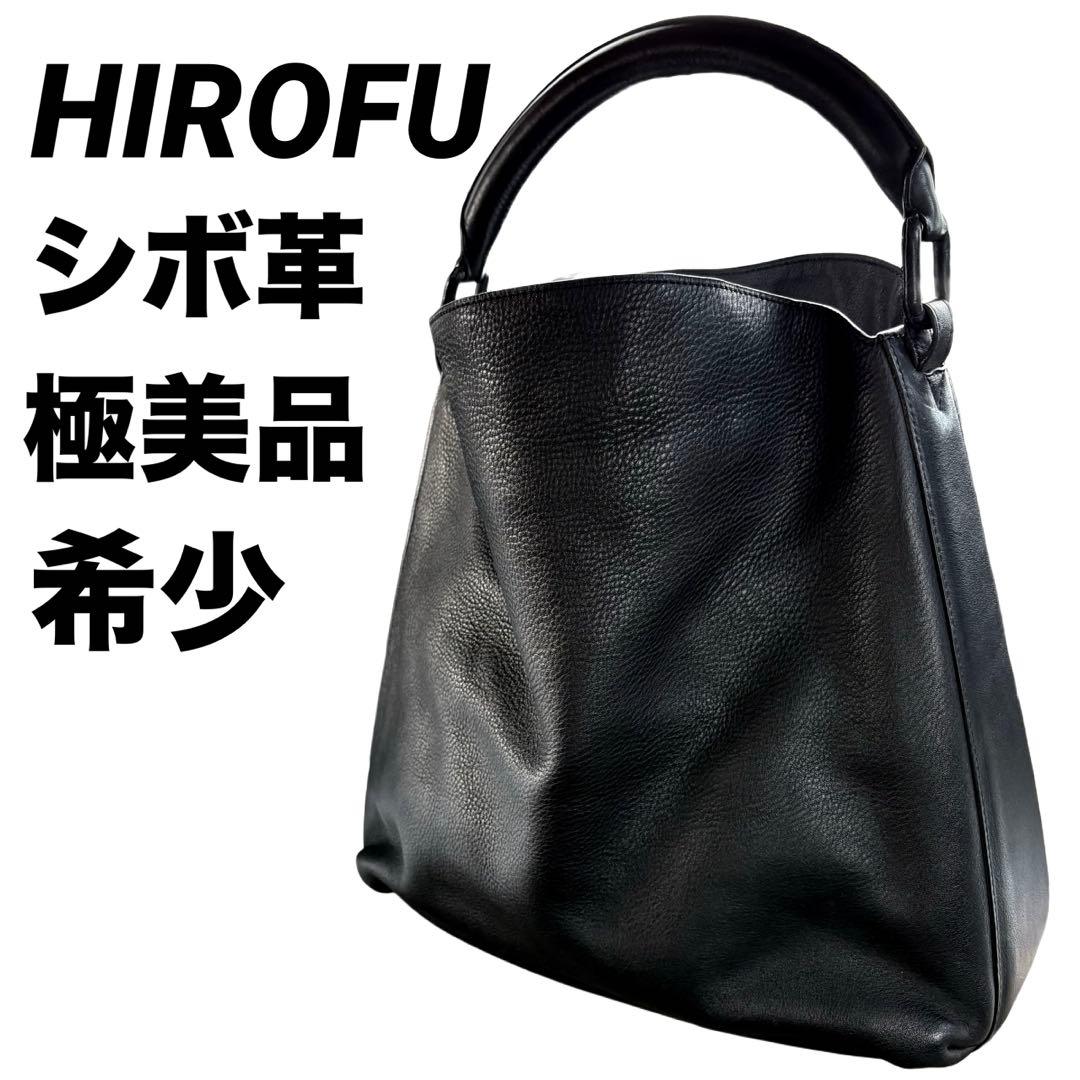 ZOOM TM-01 エフェクターセット ハードケースに入れたまま発送します！